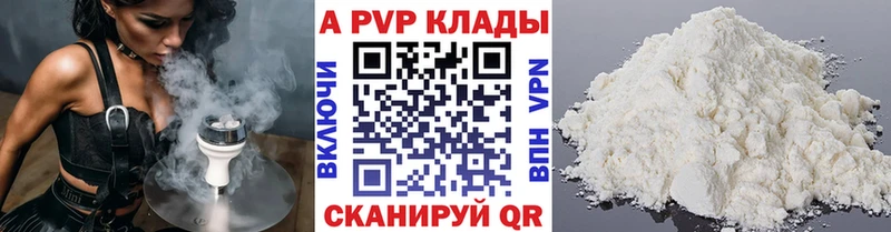 Наркошоп Пушкино СК  ГАШ  МАРИХУАНА  ОМГ ОМГ зеркало  COCAIN 