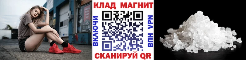 Кодеин Пушкино