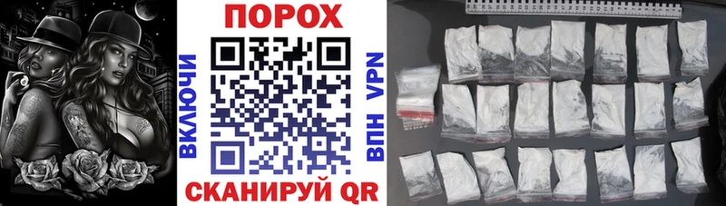 нарко площадка наркотические препараты  Пушкино  Amphetamine Premium 