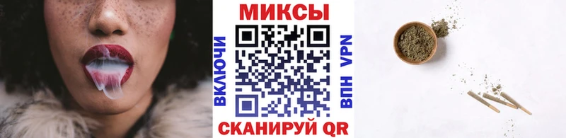 БУТИРАТ 99%  блэк спрут как войти  Пушкино 