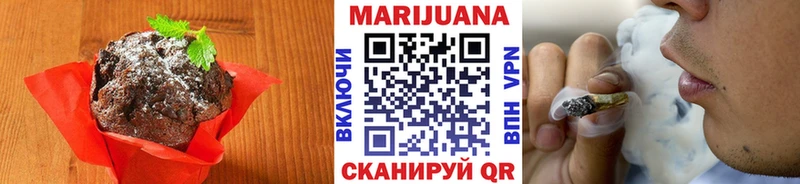 МЕГА tor  Пушкино  Canna-Cookies марихуана 