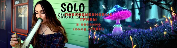 таблы Володарск