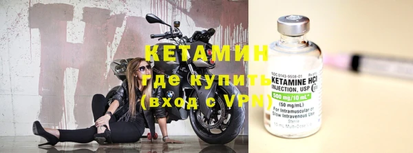 таблы Володарск