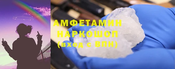 дистиллят марихуана Волоколамск