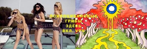 таблы Володарск