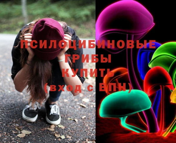 таблы Володарск
