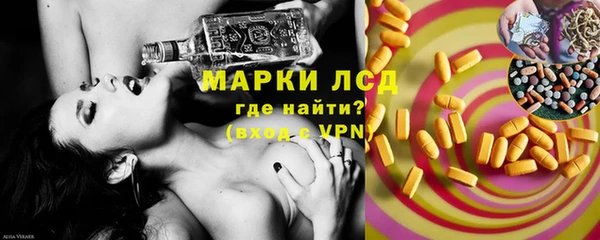 таблы Володарск