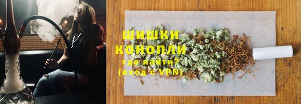 таблы Володарск