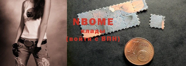 таблы Володарск