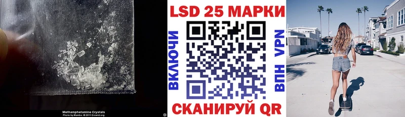 как найти   Пушкино  ЛСД экстази ecstasy 