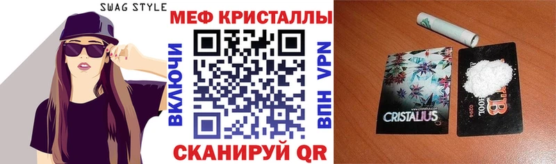 omg рабочий сайт  Пушкино  Мефедрон 4 MMC 