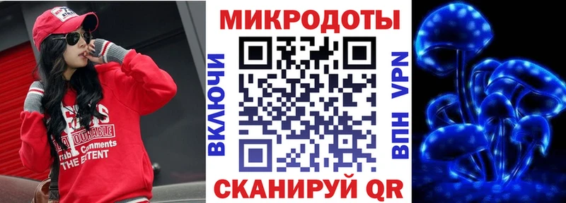 купить   Пушкино  Псилоцибиновые грибы прущие грибы 