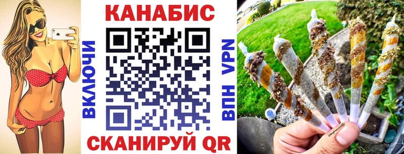 Каннабис AK-47  магазин продажи наркотиков  Пушкино 